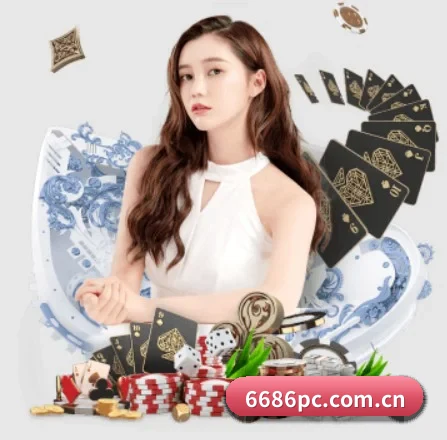 快速发展